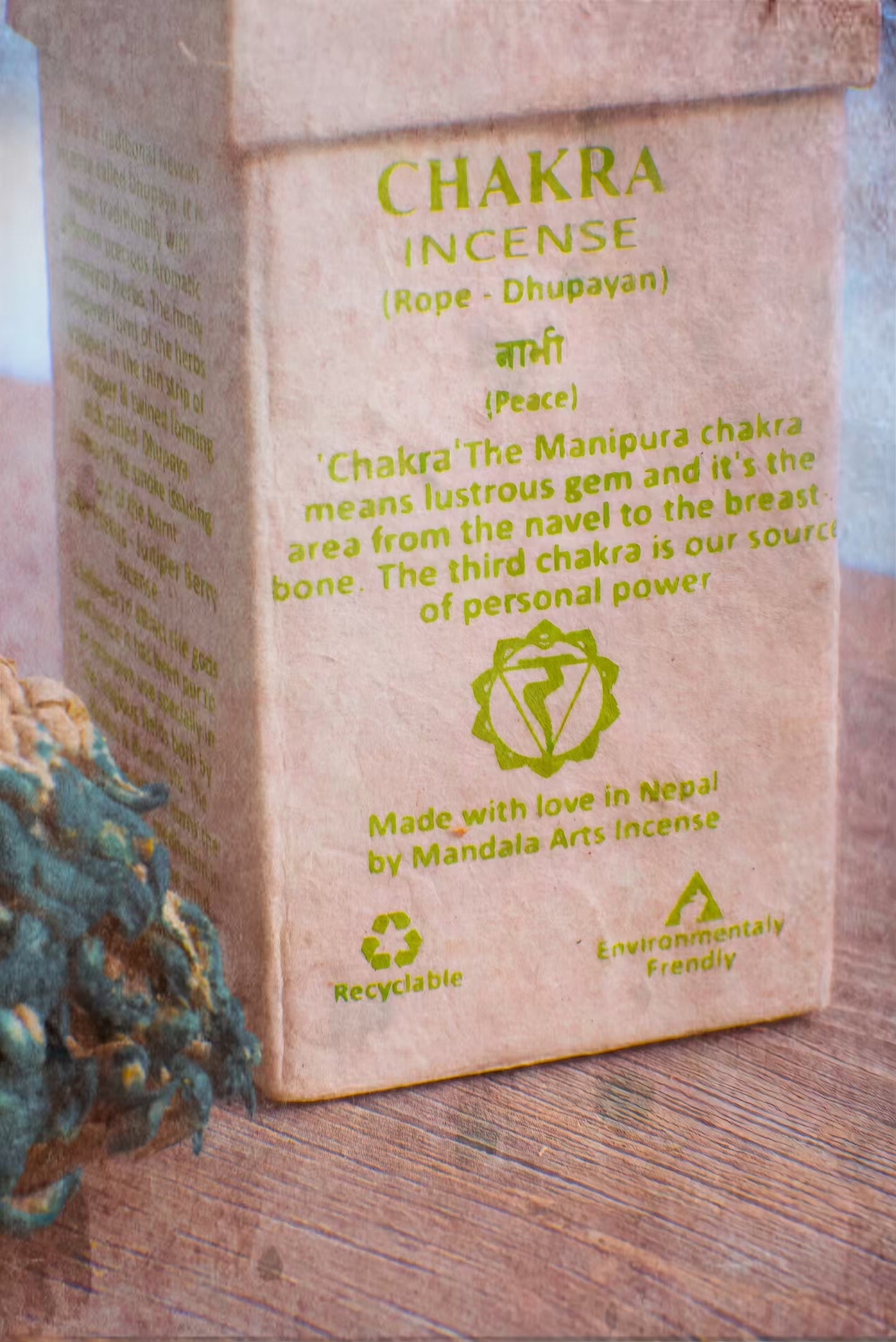 Chakra Incense Solar Plexus - Juniper Berry